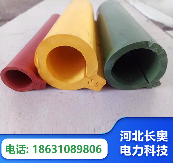 呼伦贝尔绝缘护套